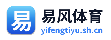 易风体育